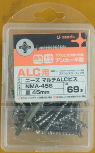 }`ALCrXNMA-45S vp  OǍށ@lW@yEj[Y2020z