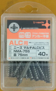 }`ALCrXNMA-75S vp  OǍށ@lW@yEj[Y2020z