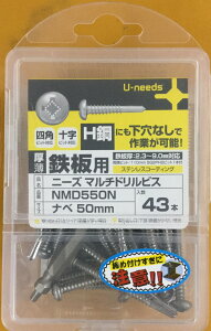 }`hrXNMD550N vp  SrX@yEj[Y2020z