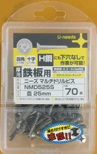 }`hrXNMD525S vp  SrX@yEj[Y2020z