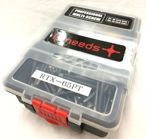 �Z�p���YRTX-65PT �S�@�X�e�����X �������y���E�j�[�Y2020�z