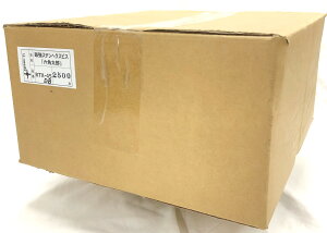 �Z�p���YRTX-45DB �S�@�X�e�����X �������y���E�j�[�Y2020�z