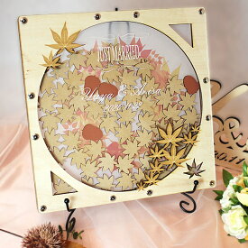 ウェディングドロップス オータムリーフ ドロップス 木製 ウエルカムボード 四季 秋 結婚式 披露宴 ウエディング