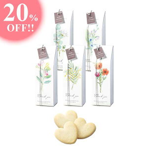 v`Mtg yŗΏ t[XgNbL[ yPizNbL[  َqEFfBO I 񎟉 p[eB ސE   킢