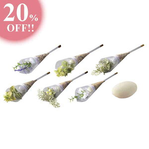 プチギフト 軽減税率対象グリーンバスケット(単品) お菓子ウエルカムオブジェ 結婚式 ウェディング 披露宴 二次会 パーティ おしゃれ