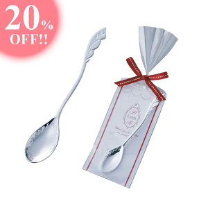 v`MtgWGXv[ yPiz1 Xv[  Jg[EFfBO I 񎟉 p[eB ސE j Mtg   킢