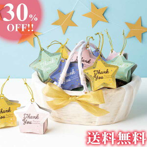 v`Mtg/EFJ{[hLLX^[@20Zbg َqEGJIuWF  EFfBO I 񎟉 p[eB 