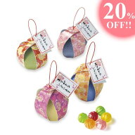 プチギフト 軽減税率対象 京てまり 【単品】1箱 飴 キャンディー お菓子 結婚式 ウェディング 披露宴 二…