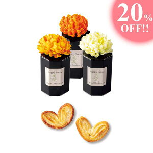 v`Mtg yŗΏۃ[XX}C IWiPij َqEGJIuWF  EFfBO I 񎟉 p[eB 