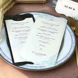 グラン メニュー 表 10部セット 印刷なし 手作り キット ペーパーアイテム 結婚式 披露宴 ウエディング 花 フかわいい おしゃれ 花 フラワー 上品 高級 シック エレガント クラシック リボン 白 ホワイト 茶色 ブラウン 水色