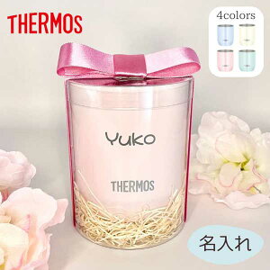  T[X (THERMOS) ^fMJbv Mtg bsO t v[g THERMOS T[X fM ۗ XeX Jbv OX ^u[ H Mtg{bNX { Fl FB c c