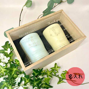 ei  킢ZăJbv yAZbg  Z Ă WF pXe H Jbv Rbv OX ^u[ 2 Zbg EFfBO e  v[g