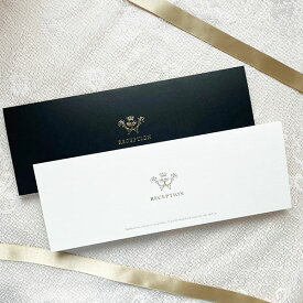 エレガント 席次表 10部セット B4 印刷なし 手作り キット ペーパーアイテム 結婚式 披露宴 ウエディング シンプル モノトーン おしゃれ