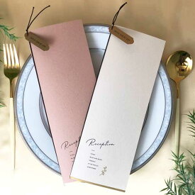 フィノレ 席次表 10部セット B4 印刷なし 手作り キット ペーパーアイテム 結婚式 披露宴 ウエディング カジュアル かわいい シンプル ベージュ 白 アイボリー くすみ カラー タグ