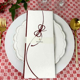 結び 席次表 8部セット B4 印刷なし 手作り キット ペーパーアイテム 結婚式 披露宴 ウエディング 和風 和柄 名入れ 名入り 紅白 赤 白 水引 上品 和 高級