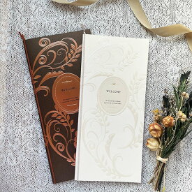 ロマネスク 席次表 10部セット B4 印刷なし 手作り キット ペーパーアイテム 結婚式 披露宴 ウエディング おしゃれ