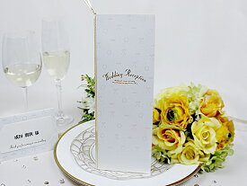 ストーリー 席次表 10部セット B4 印刷なし 手作り キット ペーパーアイテム 結婚式 披露宴 ウエディング かわいい