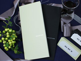 ヴェリタ 席次表 10部セット A4 印刷なし 手作り キット ペーパーアイテム 結婚式 披露宴 ウエディング モノトーン シンプル 白 黒