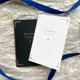 エンドレス 招待状 10部セット 印刷なし 手作り キット ペーパーアイテム 結婚式 披露宴 ストーン シンプル