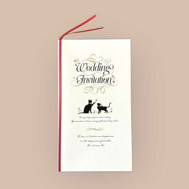プレマリー 招待状 10部セット 印刷なし 手作り キット ペーパーアイテム 結婚式 披露宴 ウエディング 犬 猫