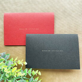 スタイリッシュ 招待状 10部セット 印刷なし 手作り キット ペーパーアイテム 結婚式 披露宴 ウエディング モダン シンプル