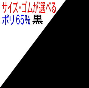 q`lZ|GXe 65ZqOpЁr nSSTCY`LTCYSiStjIׂ遝Iׂq LbY WjA lOp S StԂ  