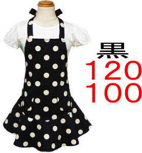 Gv q ǂ LbY WjA ̎q 120E100 qt Gvrnɔ̐ʃhbg 120E100 }WbNe[vIׂ遝q qpGv ǂ LbY WjAt