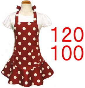 Gv q ǂ LbY WjA ̎q 120E100 qt GvrԒnɔ̐ʃhbg 120E100 }WbNe[vIׂ遝q qpGv ǂ LbY WjAt