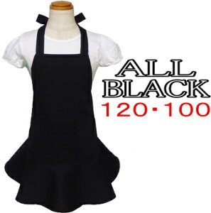 Gv q ǂLbY WjA ̎q 120E100 qt GvrI[ubN  n 120E100}WbNe[vIׂ遝q qpGvǂ LbY WjAt