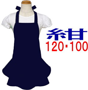 Gv q ǂLbY WjA ̎q 120E100 qt Gvr n 120E100}WbNe[vIׂ遝q qpGvǂ LbY WjA t 킢 