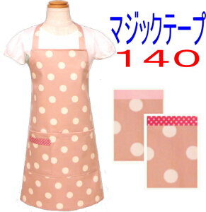 Gv q ǂ LbYWjA ̎q j̎q 140qVv GvrsNnɔ̐ʃhbg 140 }WbNe[v q qpGvǂ LbY WjA