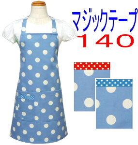 Gv q ǂ LbYWjA ̎q j̎q 140qVv Gvru[nɔ̐ʃhbg 140 }WbNe[v q qpGvǂ LbY WjA