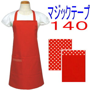 Gv q ǂ LbYWjA ̎q j̎q 140qVv Gvr n 140 }WbNe[v q qpGvǂ LbY WjA 킢