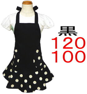 Gv q ǂ LbY WjA ̎q 120E100qt Gv Rrrinj×nɔ̐ʃhbg 120E100 }WbNe[vIׂ遝q qpGvǂ L