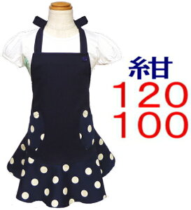 Gv q ǂ LbY WjA ̎q 120E100qt Gv Rrrinj×nɔ̐ʃhbg 120E100 }WbNe[vIׂ遝q qpGvǂ L