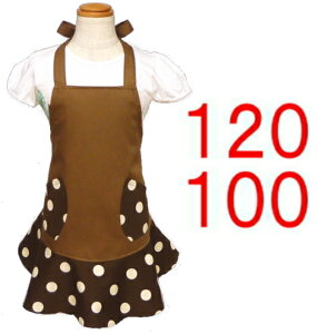 Gv q ǂ LbY WjA ̎q 120E100qt Gv RrrJinj×Fnɔ̐ʃhbg 120E100 }WbNe[vIׂ遝q qpGv