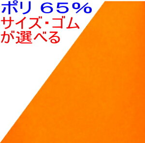q`lZ|GXe 65ZqOpЁrIW nSSTCY`LTCYSiStjIׂ遝Iׂq LbY WjA lOp S StԂ 