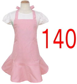 楽天市場 エプロン ピンク 無地の通販