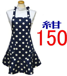 Gv q ǂ LbY WjA ̎q 150 qt Gvrnɔ̐ʃhbg 150 }WbNe[vIׂ遝 q qpGv ǂ LbY WjAt 