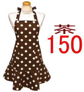 Gv q ǂ LbY WjA ̎q 150 qt GvrFnɔ̐ʃhbg 150 }WbNe[vIׂ遝 q qpGv ǂ LbY WjAt