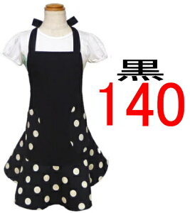 Gv q ǂ LbY WjA ̎q 140 qt Gv Rrrinj×nɔ̐ʃhbg 140 }WbNe[vIׂ遝q qpGvǂ LbY W
