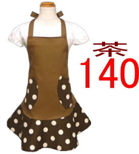 Gv q ǂ LbY WjA ̎q 140 qt Gv Rr rJinj×Fnɔ̐ʃhbg 140 }WbNe[vIׂ遝q qpGvǂ Lb