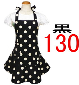 Gv q ǂ LbY WjA ̎q 130 qt Gvrnɔ̐ʃhbg 130 }WbNe[vIׂ遝 q qpGv ǂ LbY WjAt 