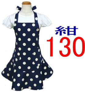 Gv q ǂ LbY WjA ̎q 130 qt Gvrnɔ̐ʃhbg 130 }WbNe[vIׂ遝 q qpGv ǂ LbY WjAt 