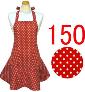 Gv q ǂ LbY WjA ̎q 150qt GvrԒnɔ̐ʃhbg 150 Ꮼhbg⁝}WbNe[vIׂ遝q qpGv LbY WjA t