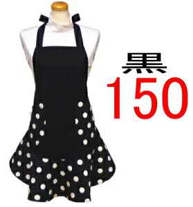 Gv q ǂ LbY WjA ̎q 150qt Gv Rrrinj×nɔ̐ʃhbg 150 }WbNe[vIׂ遝q qpGvǂ LbY W
