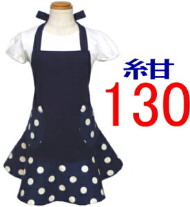 Gv q ǂ LbY WjA ̎q 130qt Gv Rrrinj×nɔ̐ʃhbg 130 }WbNe[vIׂ遝q qpGvǂ LbY W