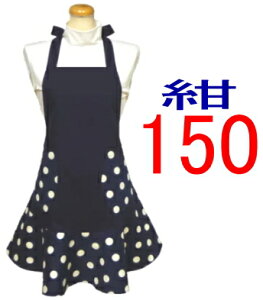 Gv q ǂ LbY WjA ̎q 150qt Gv Rrrinj×nɔ̐ʃhbg 150 }WbNe[vIׂ遝q qpGvǂ LbY W