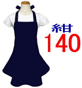 Gv q ǂLbY WjA ̎q 140qt Gvr n 140}WbNe[vIׂ遝 q qpGvǂ LbY WjAt 킢 ̎q