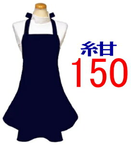 Gv q ǂLbY WjA ̎q 150 qt Gvr n 150}WbNe[vIׂ遝 q qpGvǂ LbY WjA t 킢 ̎q